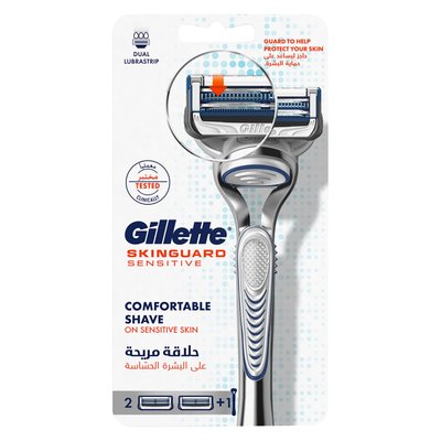 Gillette Skinguard 1 Razor + 2 Blades