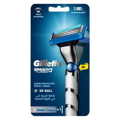 Gillette Mach 3 Turbo 2 Up