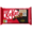 KitKat 4 Finger Dark Chocolate Bar 41.5g