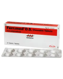 Ritebrand Brown Onion Flavoured Soup 200g