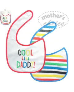 Cadbury 5 Star Chocolate Bar 48.5g