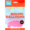 Party Thingz Pink Round Balloons 10 Pack