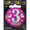 Party Xpress Small 3rd Birthday Badge (Colour May Vary)