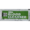 Matla Blood Cleanser Sachet 10ml