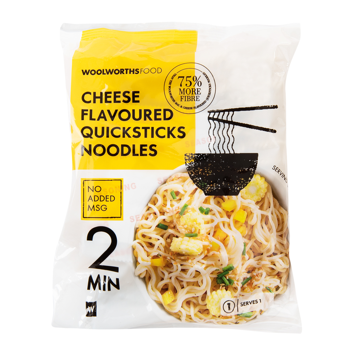Cheese Flavoured Quicksticks Noodles 75 g