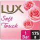 Lux Soft Touch Beauty Soap 175 g