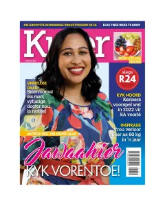 Vuse Mint Ice 3% eLiquid Pods 2 x 2ml (Non-Refundable. Non-Returnable.)