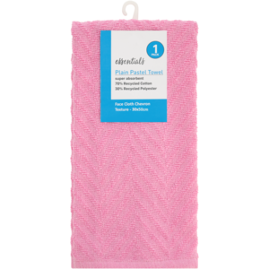 Essentials Chevron Textured Guest Towel (Colour May Vary)