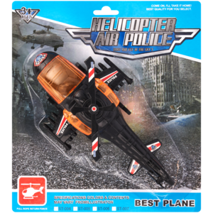 Air Police Pull String Helicopter (Colour May Vary)