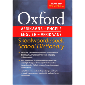 Oxford A5 English & Afrikaans School Dictionary